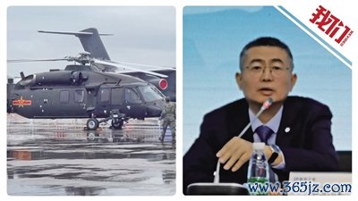 配资移动配资APP 直-20总设计师邓景辉：该机设计定型之后10年不落后