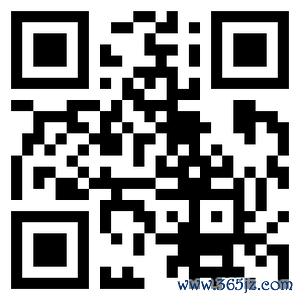 以军称将“追杀”伊朗新的最高领袖