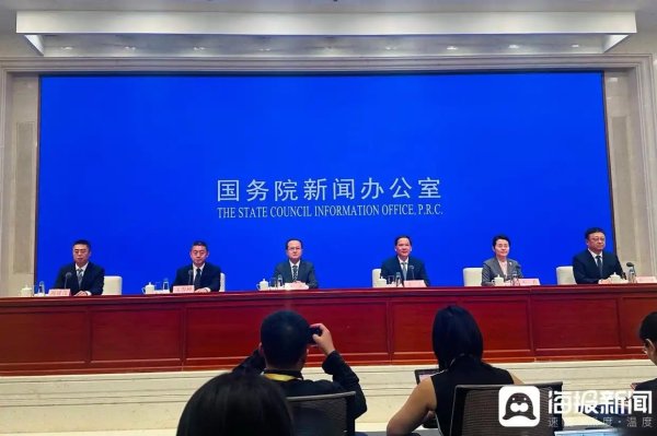 聚焦人工智能、低空经济等新赛道 这届青岛峰会为山东导入全球创新资源