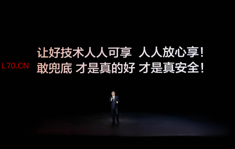 70％用户拥有智驾不敢开，比亚迪：城市领航出事故全赔付，不设上限