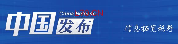 国台办：和平统一后可弥补台湾石油短缺