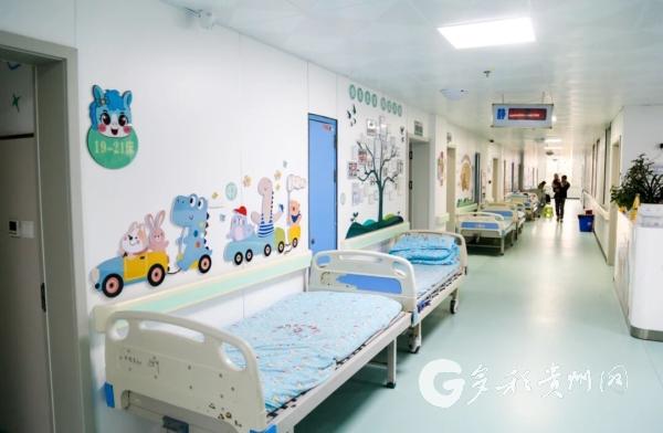 凤冈县中医医院：优化儿科诊疗环境 温馨守护孩童健康