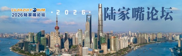 主动ETF来了！业务指引五大核心划重点