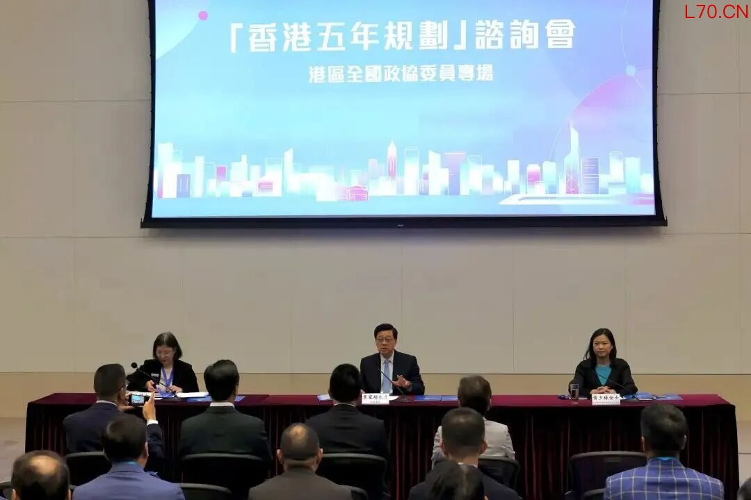 （图：点新闻）