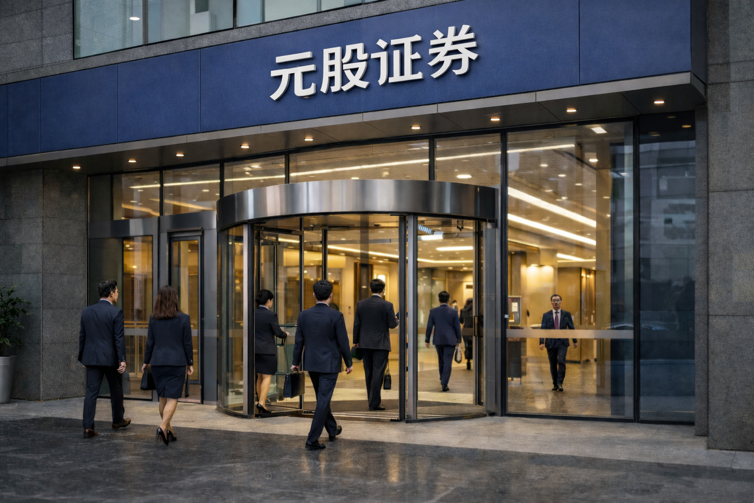 风控视角下的配资实盘排行合规边界情绪与筹码视角