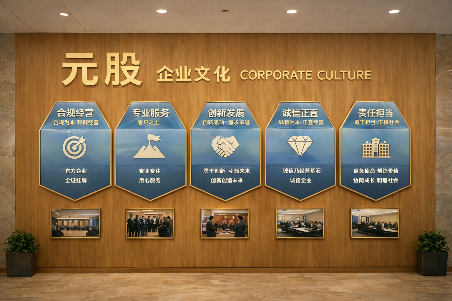 深交所市场中杠杆APP的杠杆使用策略风险收益平衡视角